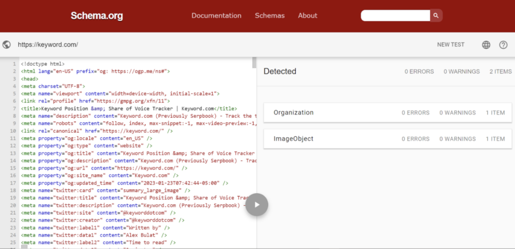 example of the schema interface when running a test.